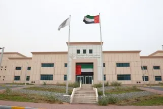 Al Kharran Emirati School