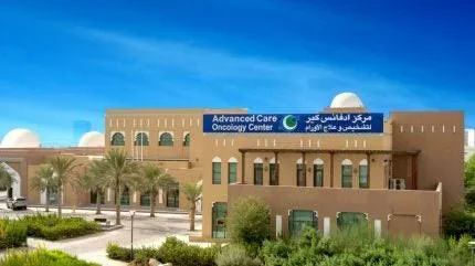 Supply of Canatal CCU for BURJEEL HOSPITAL