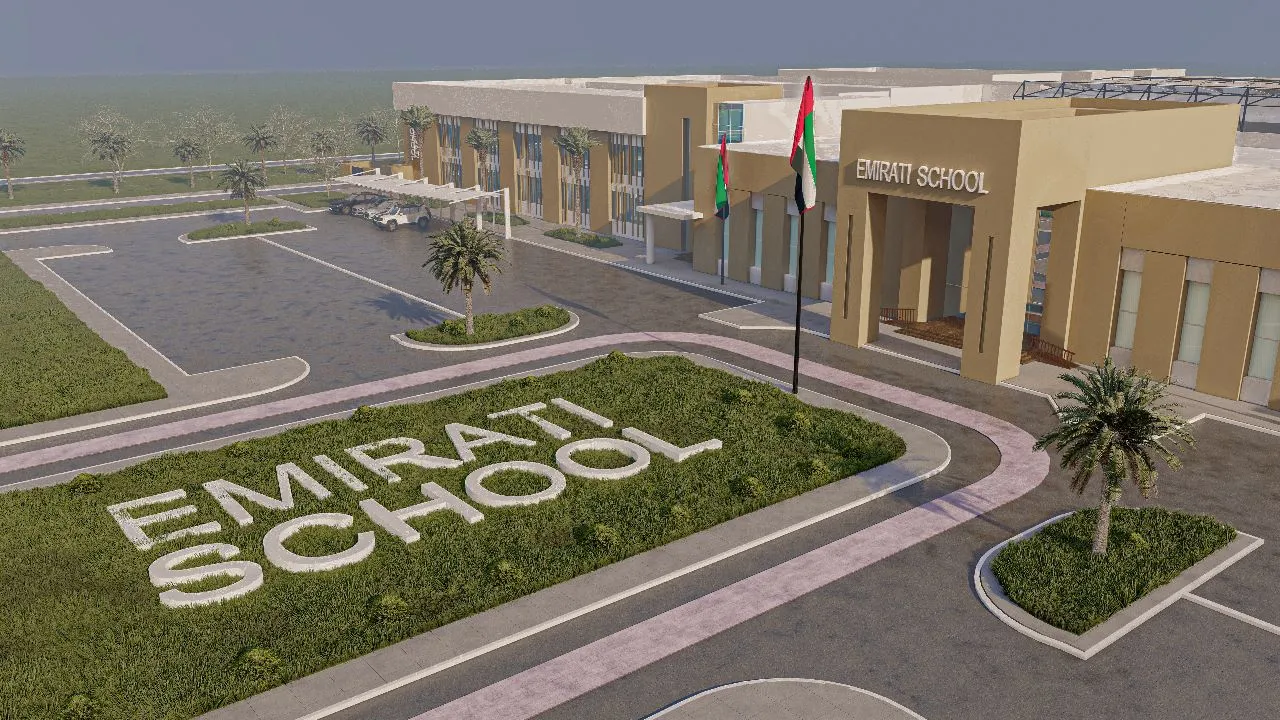 Suhaila- Al Dhaid - Emirati School