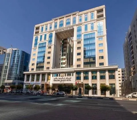 Supply of CANATAL CRAC UNITS for KHALDIA PALACE HOTEL