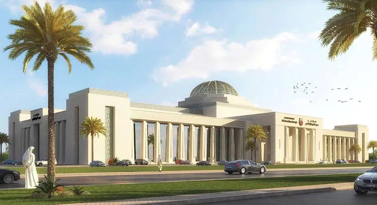 Al Ain Courts & Prosecutions Complex