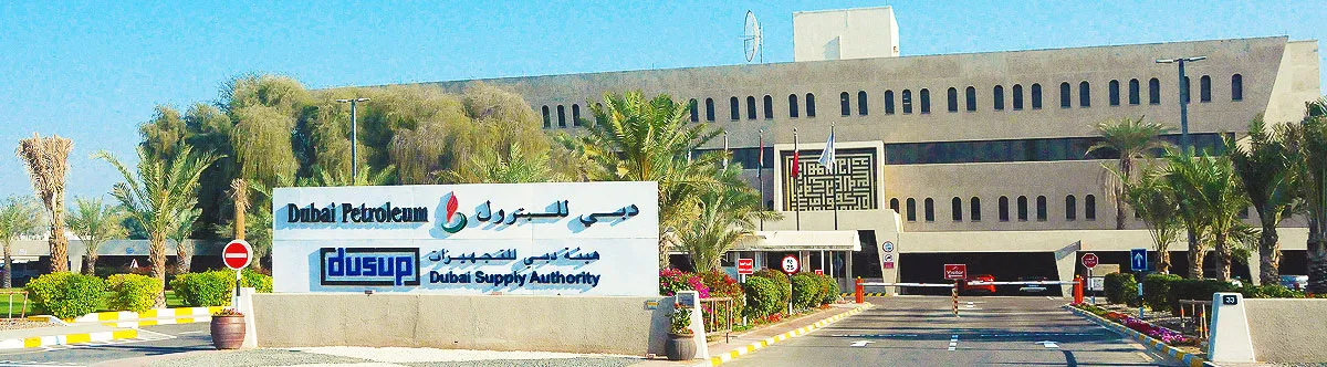 Supply of Canatal CCU for Dubai Petrolem Head office