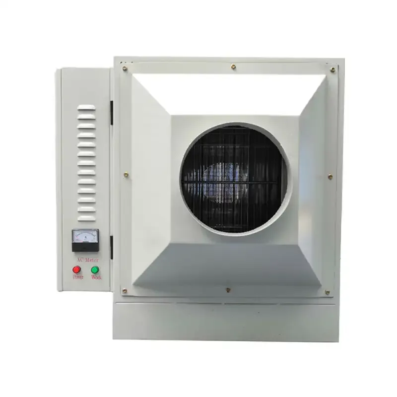 Coffee Roaster Electrostatic Precipitator ESP DGRH-K-3500